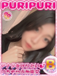 そら