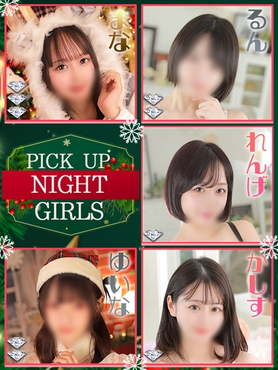 夜空に浮かぶ幸せ!!サムネイル01