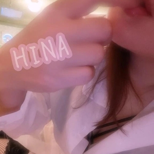 おはよーうです