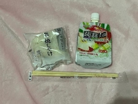 今日も幸せでした🤤
