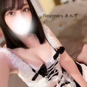 あんずが御奉仕します‎🫶‎🤍
