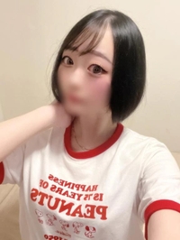 奥までね💋