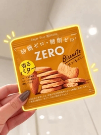 ハマり♡⃛