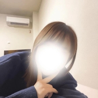 このあと♡