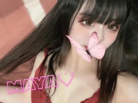 おはよう♡