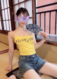 帰省したら妹が急成長してた＿＿＿＿