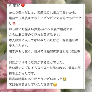 💌グミ大好き！様