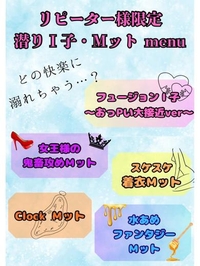 ちはる-5