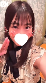 しゅっ♡