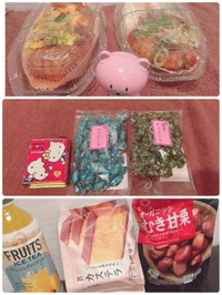 差し入れありがとう💞