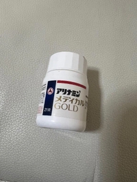 お陰様で🙏💕