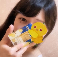 おつでーした！