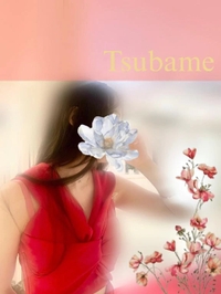 おはようございます♡