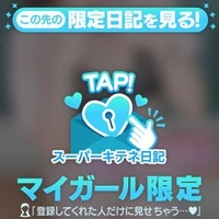 どこいったァ！