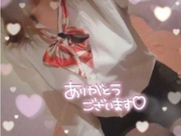 おれい