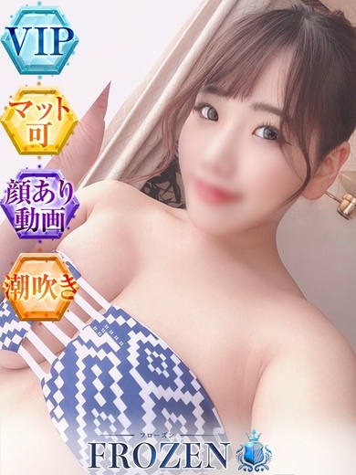 FROZENの日☆彡サムネイル01