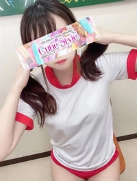 特別な日に⸝⸝‪⸝💞