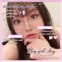 べ〇ドorマ〇ト？