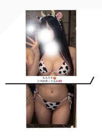 はやくあいたいな