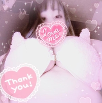 💌入室してずっとしてた😳💌