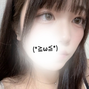 しゅーっきん