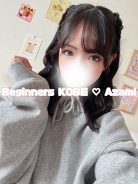 ♡あと2️⃣枠✨️