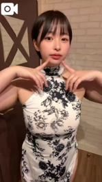 これ