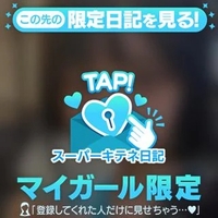 地方予選最終日😸‼️‼️‼️