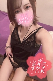 夜はエ♡でしょ🫣🔞？