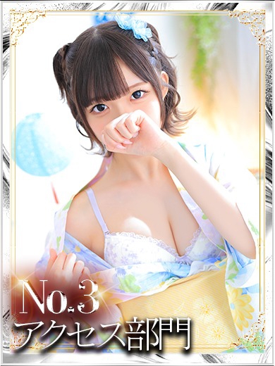 S.れい1枚目