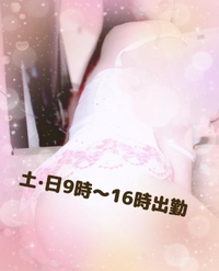 てんやわんや〜〜〜