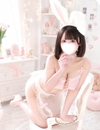 おねがい