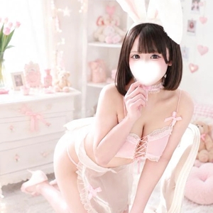 おねがい