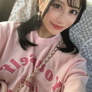 𝓣𝓱𝓪𝓷𝓴𝓼💋💋💋