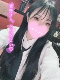 気持ち次第で、、、