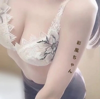 え？と立ち止まる😮👣