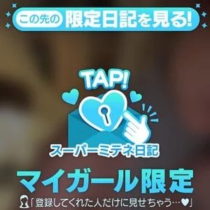 にっこにこにー☺️