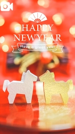 あけましておめでとうございます🎍