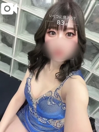 🐏パパ活をしてきた‼️😝💛🧡🐏