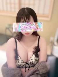 イ〇すぎて⸝⸝‪⸝ビクンビクンッ///