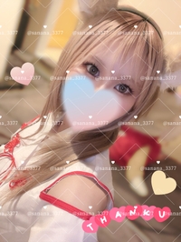 年始ありがとうでした🩷