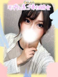 はる【本命】