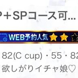 💝いつもありがとう💝