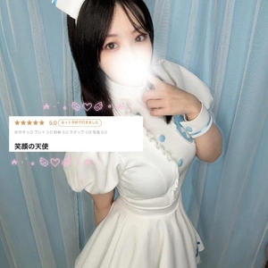 💌お礼日記💌