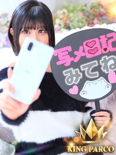 N.スフレ2枚目