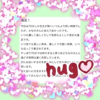 tonny-bin様🏵️💜