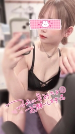 遊びにきてね？🤗