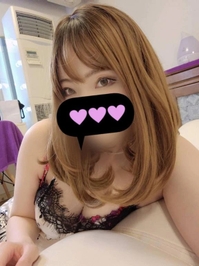 気をつけて