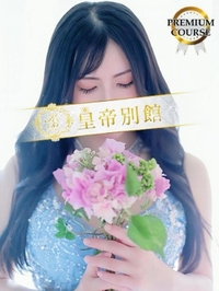 🦋‪お礼日記明日書きます‼️