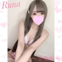 ＼おはよう世界☀️／